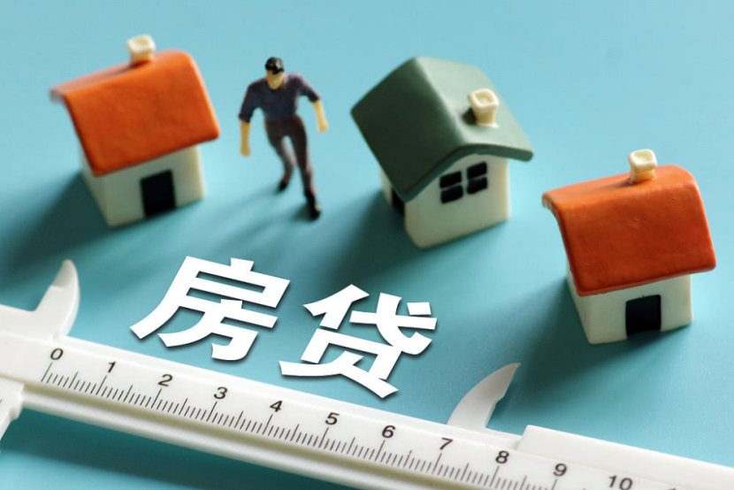北京私人借款